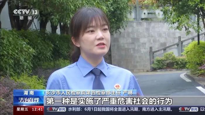 【央视·法治在线】这所专门学校让涉罪未成年人发生了哪些变化？