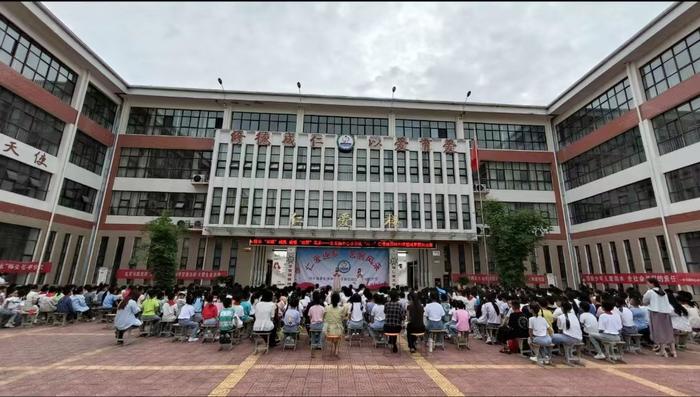 悦享“双减”成效     乐赏“社团”风采 ——内乡县余关镇中心小学举行第五届社团文化艺术节文艺汇演