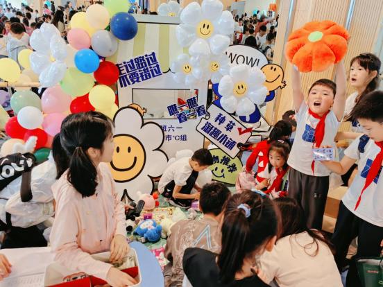 “童心筑梦，强国有我”——博雅小学少先队员走进重庆市特殊教育中心