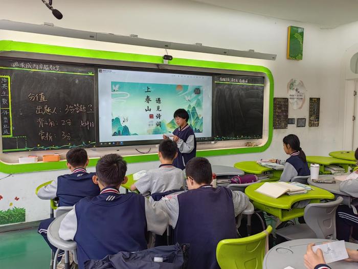 航天一中在西安航天基地第四届中小学“中华经典诵写讲”诗词大会获奖