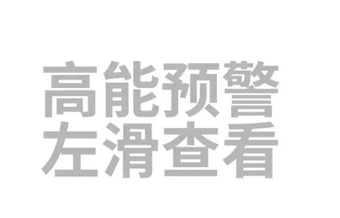 手经常起疱、脱皮、还很痒，怎么回事？