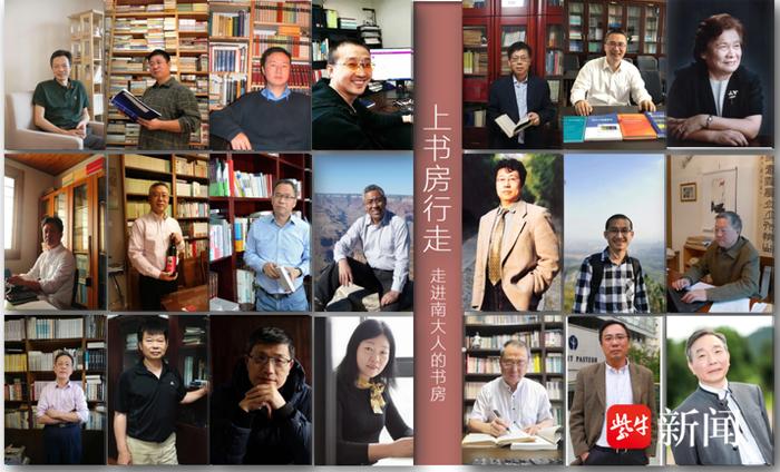 全球第三，中国高校唯一！南京大学图书馆获国际大奖