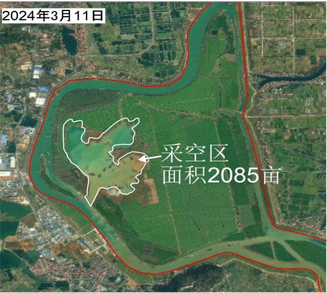 非法采砂破坏湿地 张华、王永平应声落马