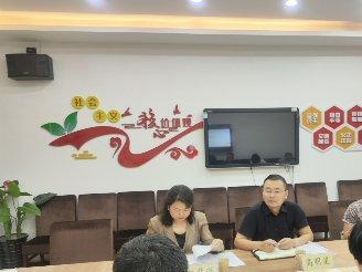 灞桥区灞桥中心幼儿园召开省级课题中期报告会