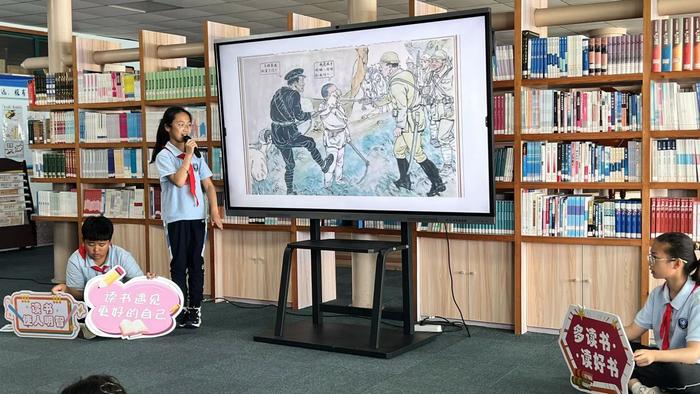 青岛市组织开展2024年中小学庆“六一”主题活动