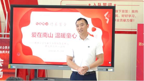 “童心筑梦，强国有我”——博雅小学少先队员走进重庆市特殊教育中心