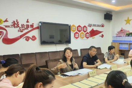 灞桥区灞桥中心幼儿园召开省级课题中期报告会