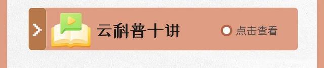 缤纷夏日，6月都有哪些精彩活动→