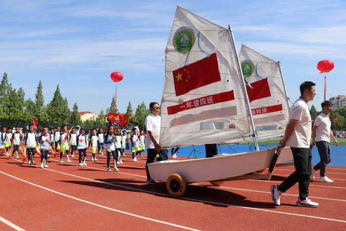 青岛市实验小学：春季运动会  快乐过“六一”