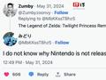 消息称任天堂正将经典游戏《塞尔达传说：黄昏公主》重制搬上 Switch 平台