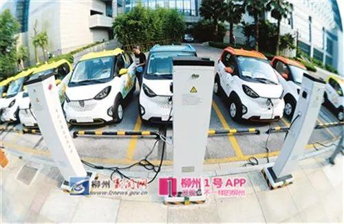 事关柳州新能源汽车充电！8月1日起施行