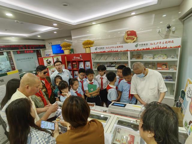 小小“收藏爱好者”集结！红色少年主题邮局研学活动开展