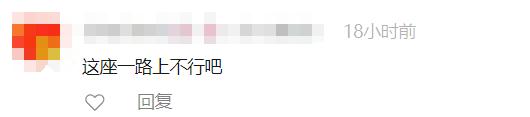 这趟大巴车火了！涵盖318国道所有景点，费用近万，往返1个月，只是……实在太考验“腚力”