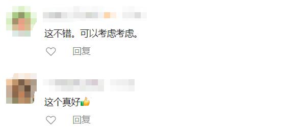 这趟大巴车火了！涵盖318国道所有景点，费用近万，往返1个月，只是……实在太考验“腚力”