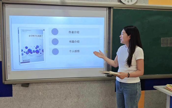 管城区外国语牧歌小学：阅读润思想 齐心探科学