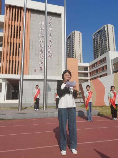 阳光校园，携手成长——合肥市庐阳实验小学心理健康活动月启动