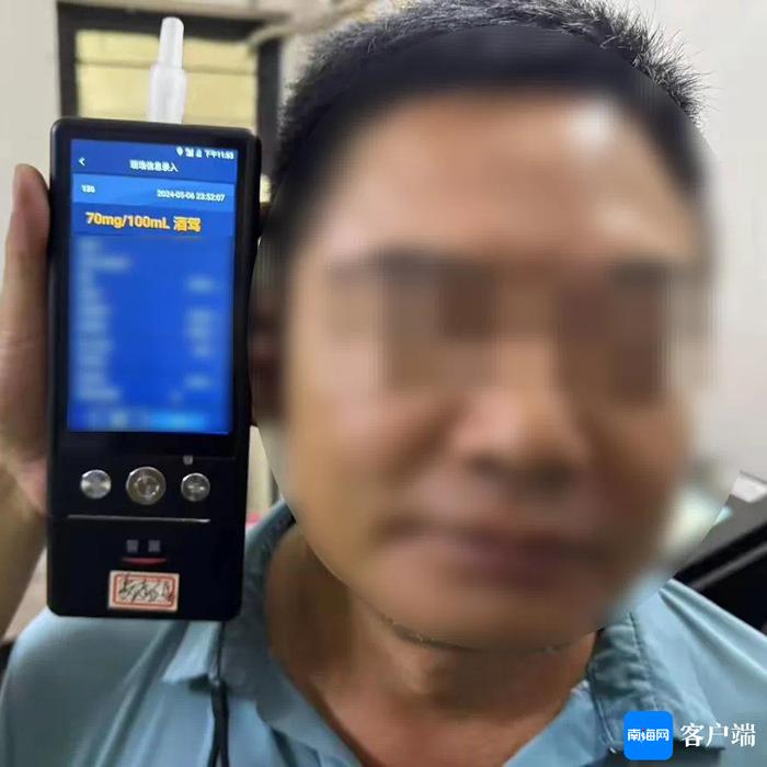 被查司机。海南交警供图