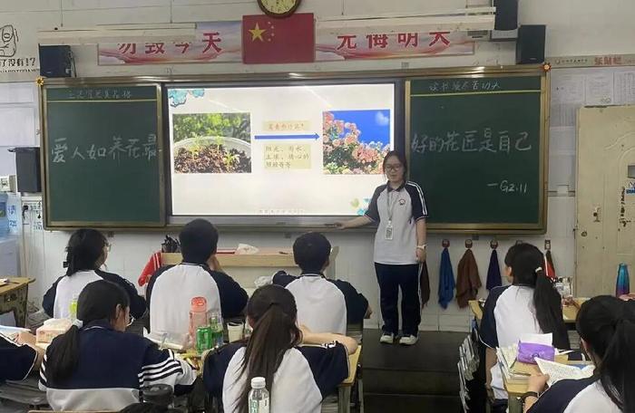 江油市太白中学开展2024年春心理健康周系列活动