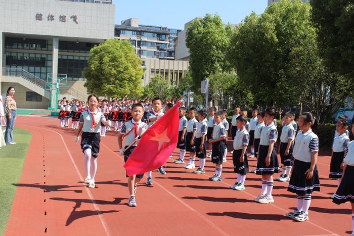 廉洁清风润童心 强国少年向未来 ——合肥市葛大店小学南校区新队员入队仪式