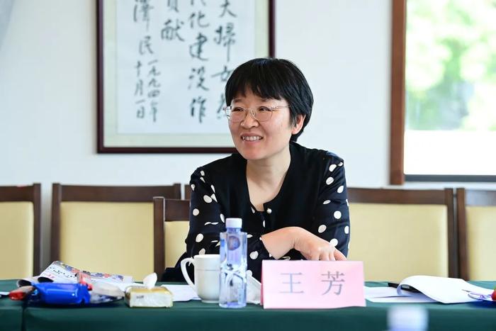 《中国妇女报社会责任报告（2023年度）》专题研讨会在京召开