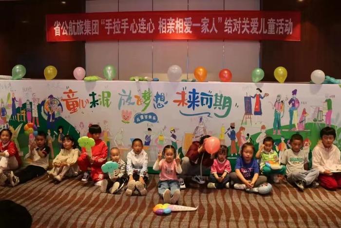 甘肃省公航旅集团组织开展系列帮扶活动积极践行社会责任