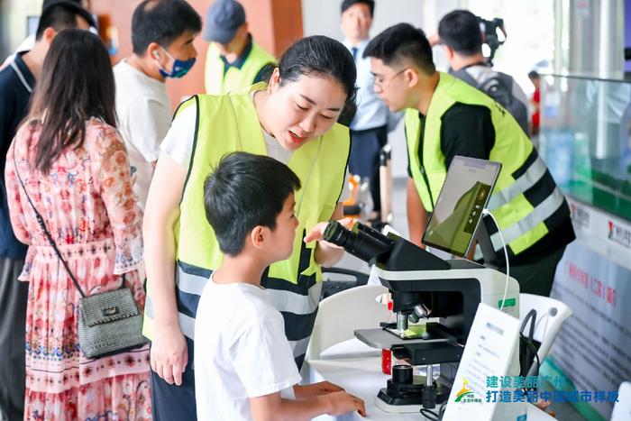 六五环境日 | 广州市举办“美丽山水花城 你我共建共享”宣传活动