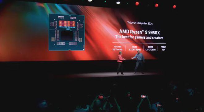 AMD 锐龙 9000 系列桌面处理器官宣 7 月上市，首搭 Zen5 架构