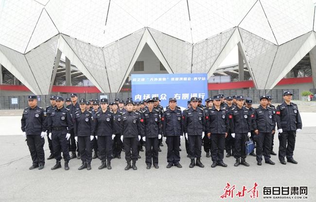 风雨无阻  蓝盾守护——兰州新区商投集团蓝盾实业公司圆满完成首次跨省安保执勤任务