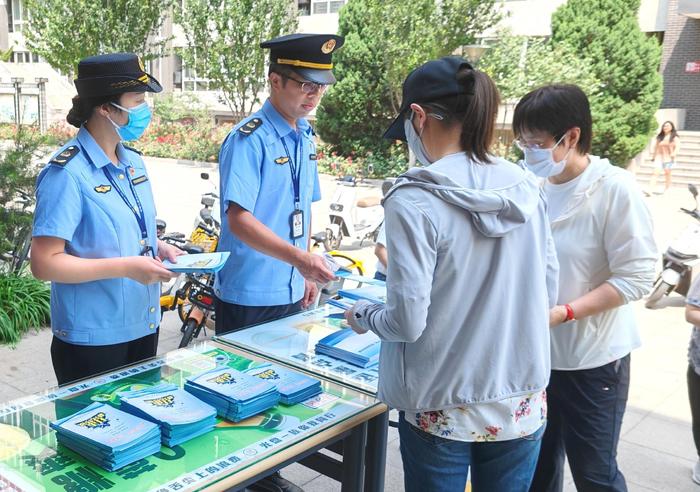 北京石景山开展防止传销进社区、进校园宣传活动