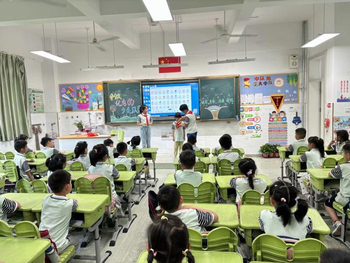 廉洁清风润童心 强国少年向未来 ——合肥市葛大店小学南校区新队员入队仪式