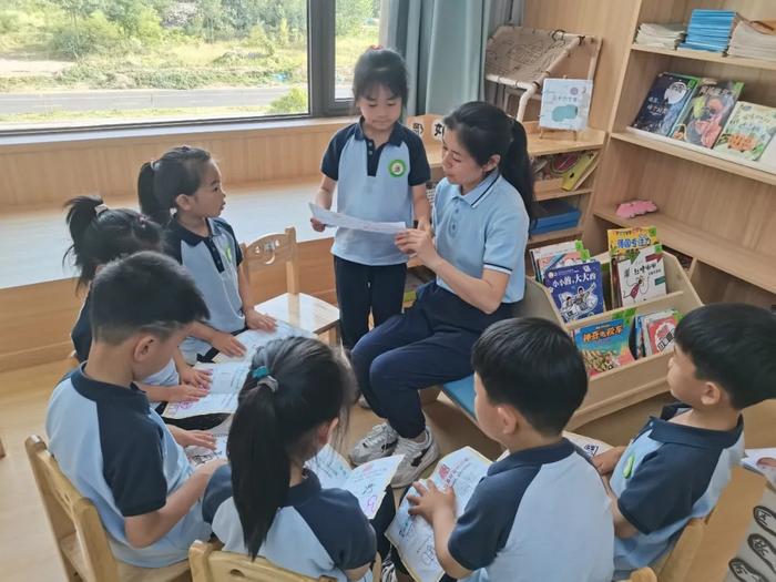 你好小学，我们来啦!——新城中心幼儿园参观小学活动纪实