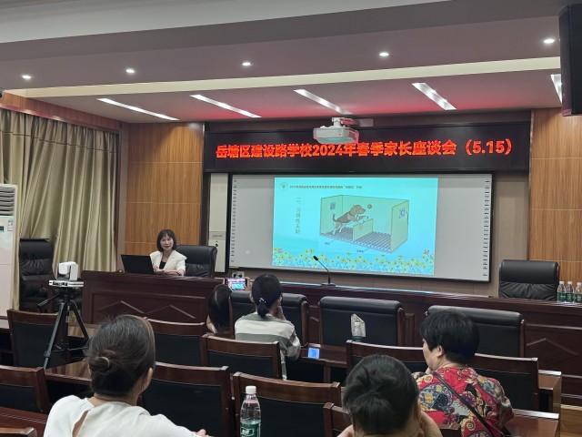 建设路学校：心理健康月活动提升学生心理健康水平