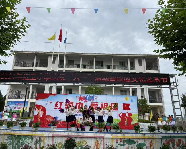 游仙区红卫小学举行2024年庆祝 “六一”活动暨校园文化艺术节