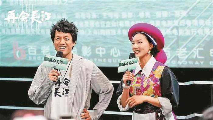 再会长江 读懂中国 日本导演竹内亮新作向世界展现中国十年巨变