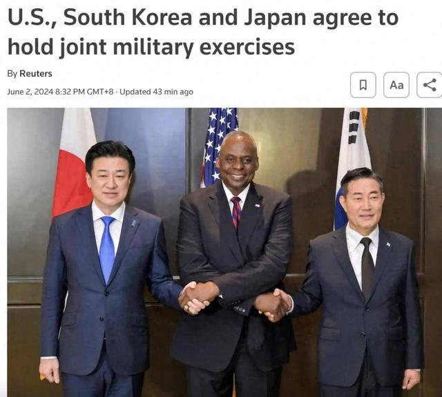 美日韩发表联合声明