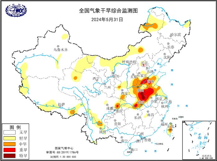 国家气候中心：今春全国平均气温为历史同期最高