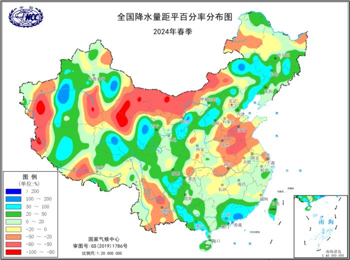 国家气候中心：今春全国平均气温为历史同期最高