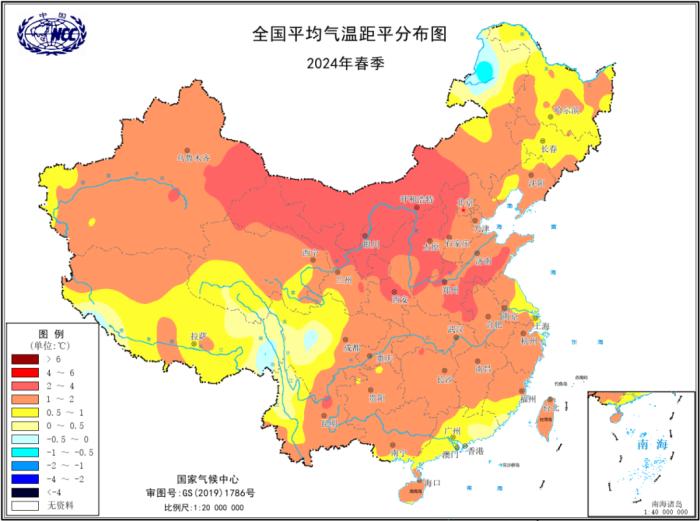 国家气候中心：今春全国平均气温为历史同期最高