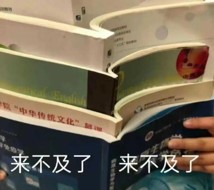 “喝杯咖啡赶上考研了”，40一杯的「咖啡界教导主任」让多少喝瑞幸的打工人破防了？