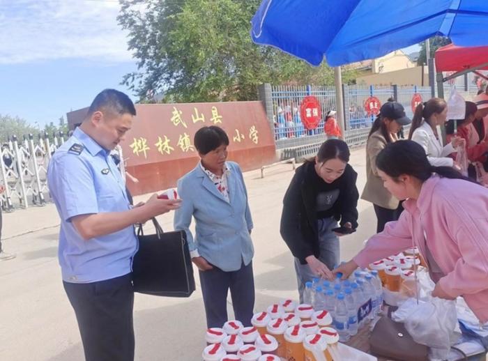 甘肃武山县市场监管局开展中高考考前食品安全保障工作
