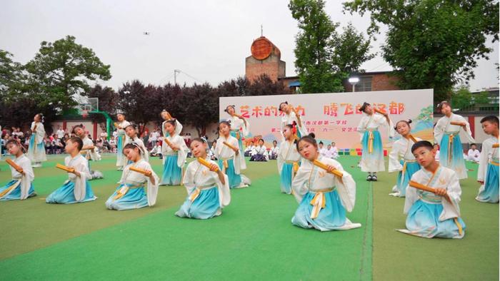 西安市汉都第一学校第二届艺术节暨庆“六一”文艺汇演