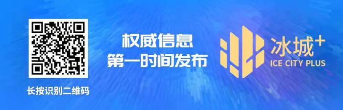 确保全市学子安宁祥和过佳节丨市教育局进行风险隐患起底式大排查