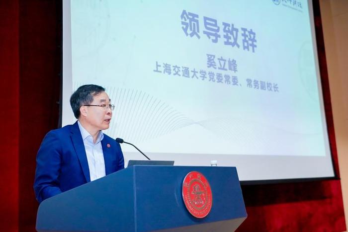 中国科学院院士郑泉水教授做客第220期大师讲坛