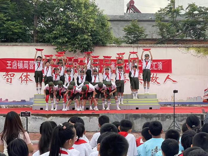 内乡县王店镇周营中心小学举行“沐夏日 · 享童趣 · 悦童年”庆六一文艺汇演