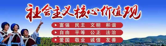 丽江radio【护航成长 同在阳光下】成长365：孩子怎样才算真正毕业