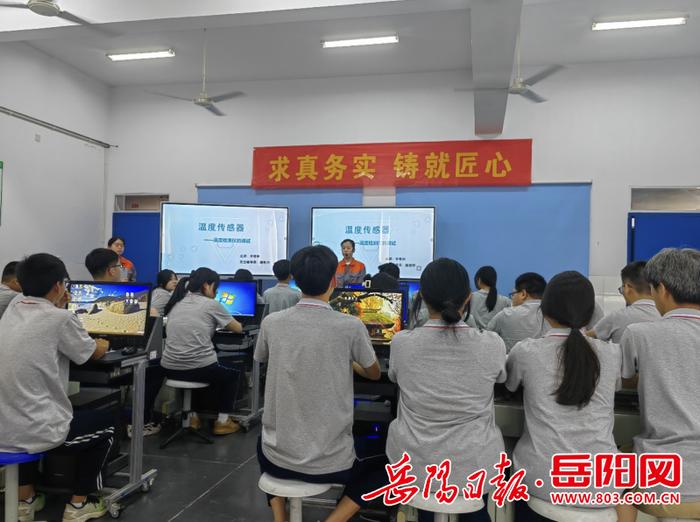 在职教赛道上 为孩子们创造美好未来 ——岳阳“天职师大高考班”实现弯道逆袭侧记