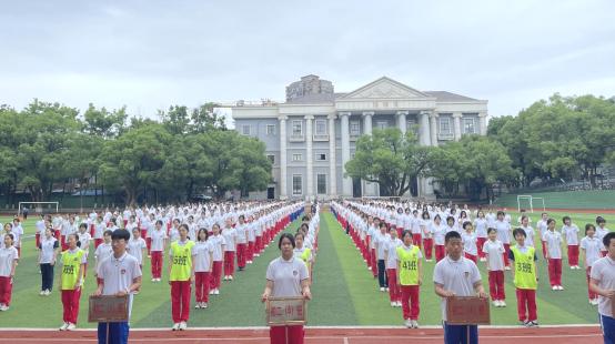 九江市同文中学活力大课间：动起来，舞起来，唱起来，乐起来