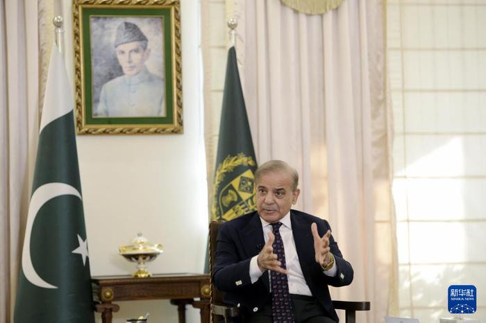 巴基斯坦总理夏巴兹接受中国媒体联合采访