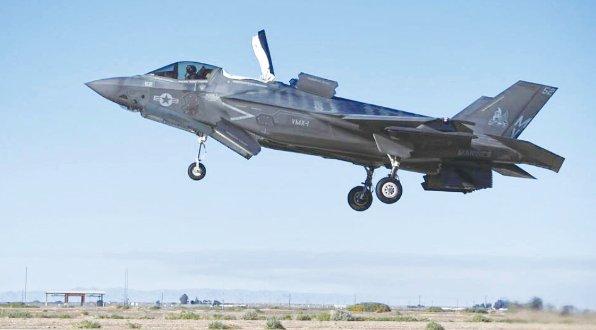 美军F-35B战斗机 资料图