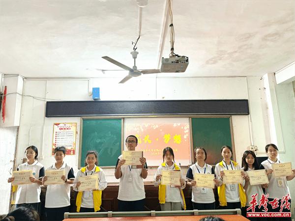宁远县天宇学校八年级语文组演讲比赛圆满落幕